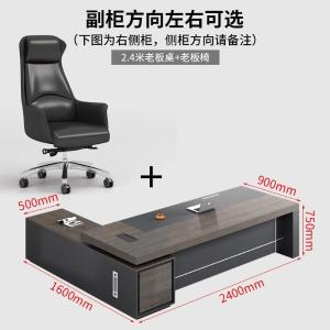 RJBZ-72商品缩略图