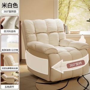 RJBGSF-345商品缩略图