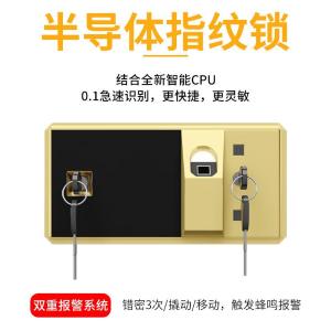 RJWJG-101商品缩略图