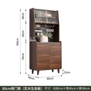 RJCBG-76商品缩略图