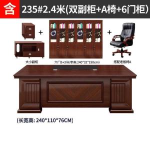 RJBZ-163商品缩略图