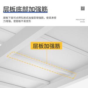 RJHJ-252商品缩略图