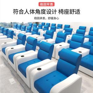 RJBGSF-460商品缩略图