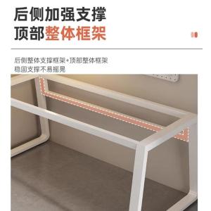 RJDNZ-28商品缩略图