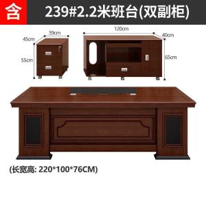 RJBZ-149商品缩略图