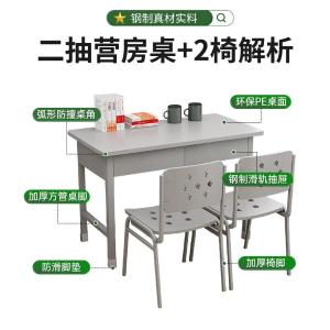 RJYFJJ-60商品缩略图