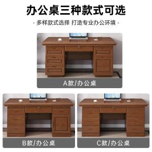 RJBGZ-225商品缩略图