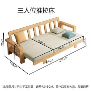 RJBGSF-454商品缩略图