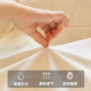 RJBGSF-439商品缩略图