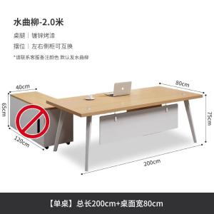 RJBZ-172商品缩略图