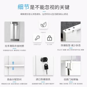 RJWJG-140商品缩略图