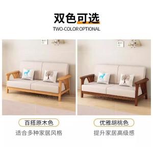 RJBGSF-417商品缩略图