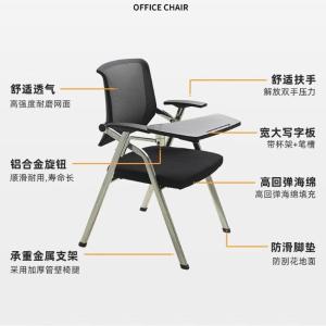 RJBGY-287商品缩略图