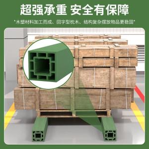 RJHJ-327商品缩略图