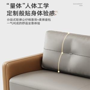 RJBGSF-494商品缩略图