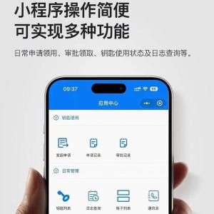 RJSYBGG-245商品缩略图