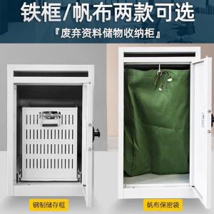 RJWJG-38商品缩略图