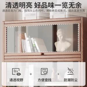 RJSJ-220商品缩略图