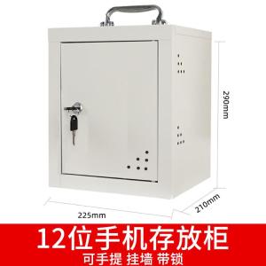 RJSYBGG-225商品缩略图