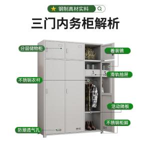 RJYFJJ-67商品缩略图