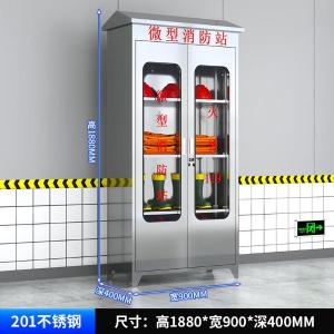 RJXFG-165商品缩略图