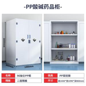 RJSYG-49商品缩略图