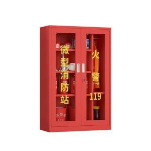 RJXFG-228商品缩略图