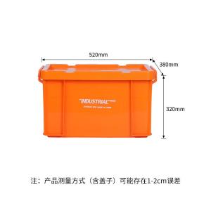 RJWJG-74商品缩略图