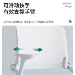 RJBGY-264商品缩略图