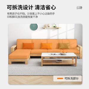 RJBGSF-462商品缩略图