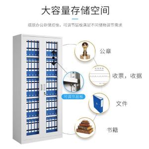 RJWJG-139商品缩略图