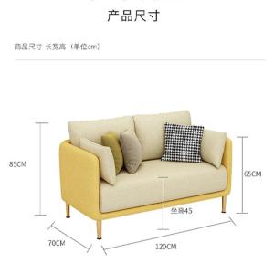 RJBGSF-536商品缩略图