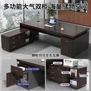 RJBZ-130商品缩略图