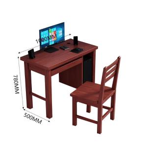 RJBGZ-280商品缩略图