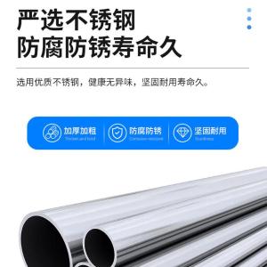 RJXFG-189商品缩略图