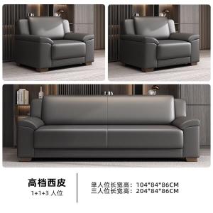 RJBGSF-392商品缩略图