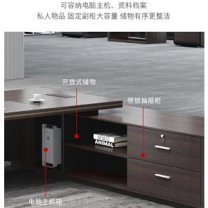 RJWJG-138商品缩略图