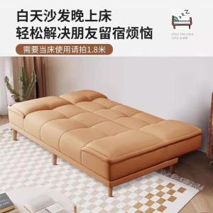 RJBGSF-530商品缩略图