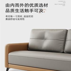 RJBGSF-375商品缩略图