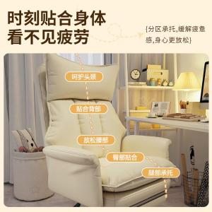 RJBGY-265商品缩略图