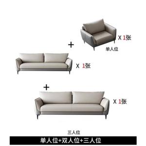 RJBGSF-498商品缩略图