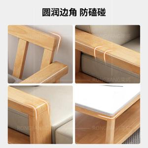 RJBGSF-474商品缩略图