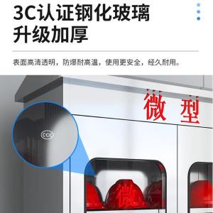 RJXFG-166商品缩略图