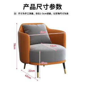 RJBGSF-686商品缩略图