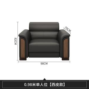 RJBGSF-370商品缩略图