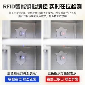 RJZNCC-12商品缩略图