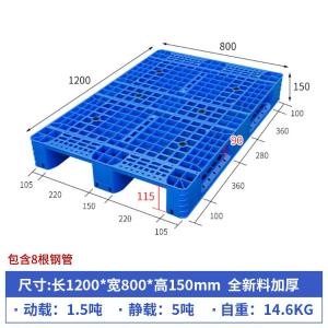 RJHJ-309商品缩略图