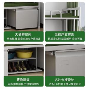 RJYFJJ-66商品缩略图