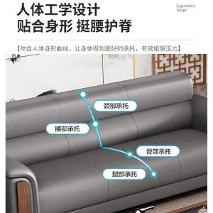 RJBGSF-368商品缩略图