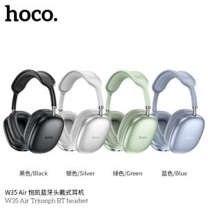 W35 Air(Green)商品缩略图
